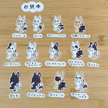 んーとねーって言ってるフレブルちゃん。96−273