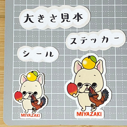 宮崎を旅するフレブルちゃん。96−91