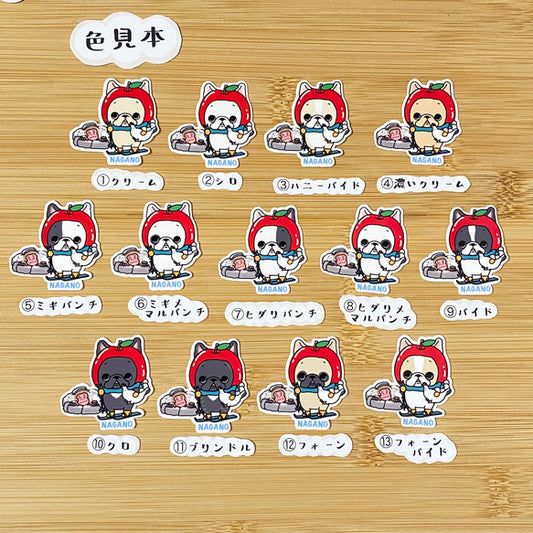 長野を旅するフレブルちゃん。96−66