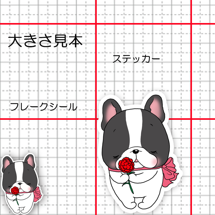 赤いカーネーションとフレブルちゃん。96−481