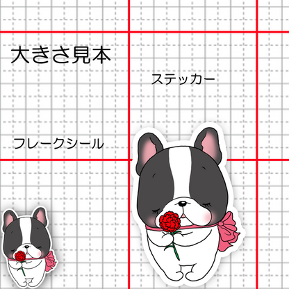 赤いカーネーションとフレブルちゃん。96−481