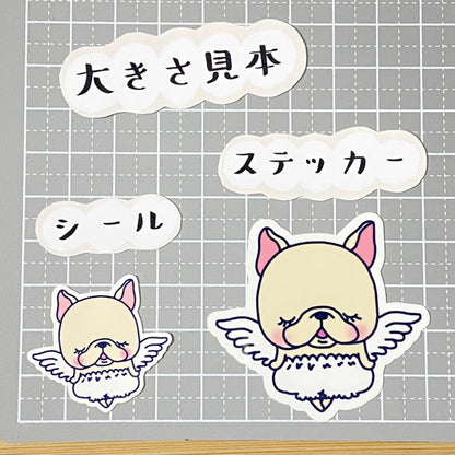 天使なフレブルちゃん。96−210