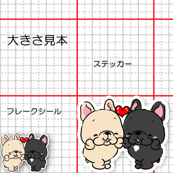ねー♡。96−456