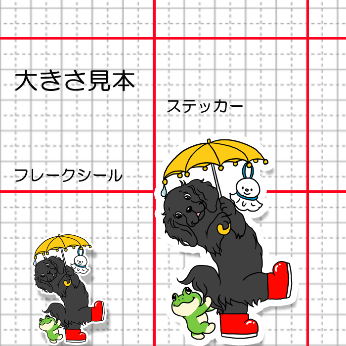 梅雨のお散歩で出会ったレトニエルちゃん。119-13