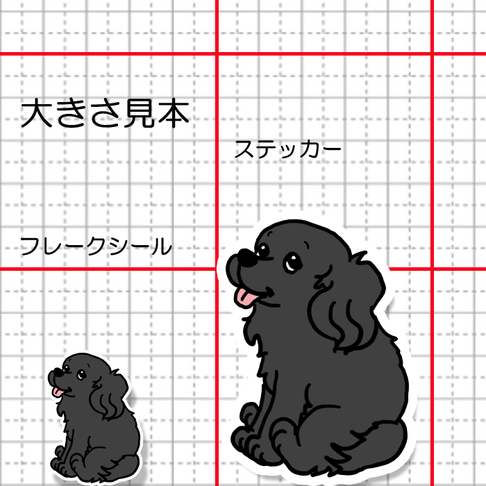 おすわりしてるレトニエルさん。119-2