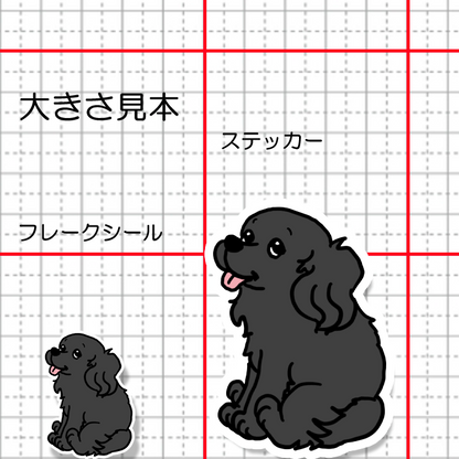 おすわりしてるレトニエルさん。119-2