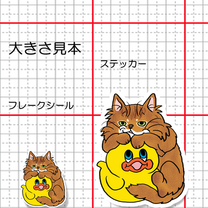 タイクツなソマリちゃん。163-4