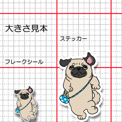お買い物が楽しみなパグペキちゃん。182-2