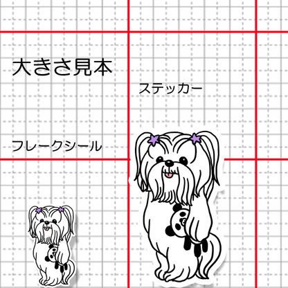 こっちを見ているラサアプソちゃん。115-4