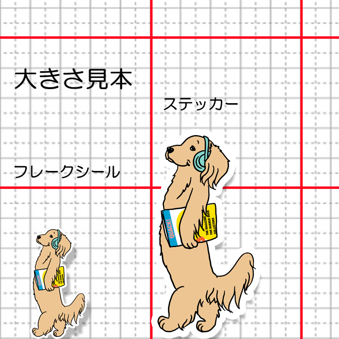 レトニエルちゃんの通勤スタイル。119-8