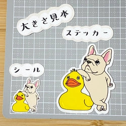 フレブルちゃんとお気に入りのダック。96-108