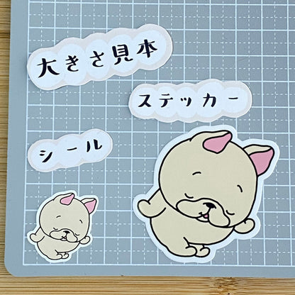 深々ペコリなフレブルちゃん。96−226