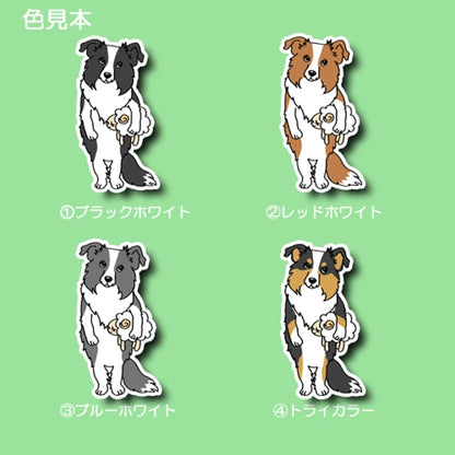 お気に入りのヒツジさんとボーダーコリーちゃん。106-