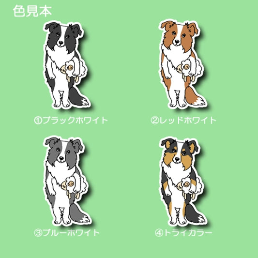 お気に入りのヒツジさんとボーダーコリーちゃん。106-