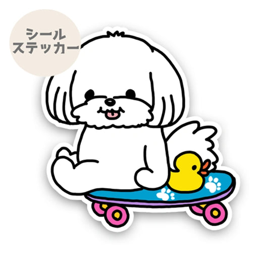 誰かを待ってるマルチーズちゃん。109-