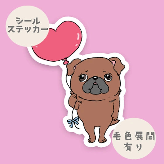 プチブラバンソンちゃんのきもち。86-