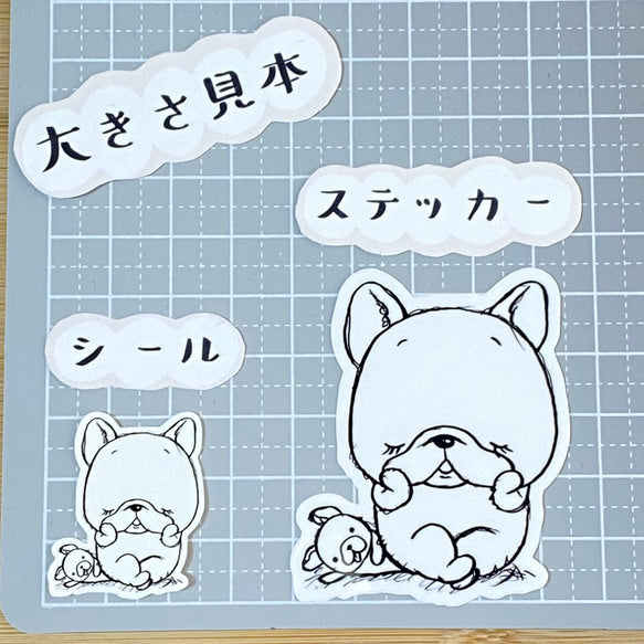 まだ下描きのフレブルちゃん。96−11