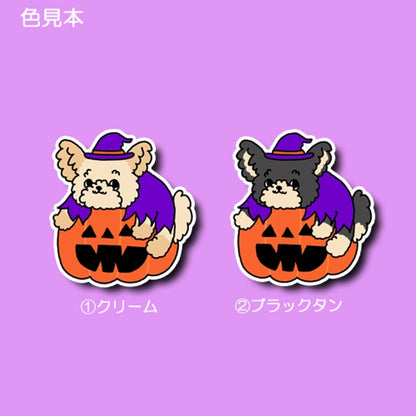 オバケカボチャとポメプーちゃん。103-