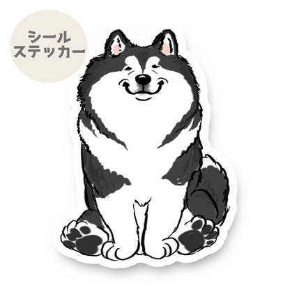 おすわりマラミュートさん。8-7