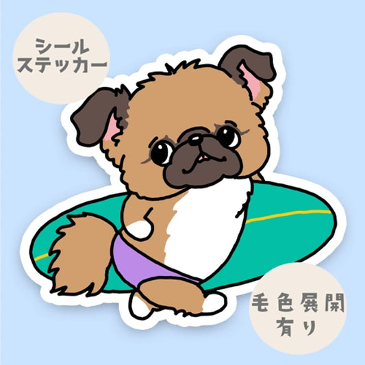 サーファーチワペキちゃん。62-9