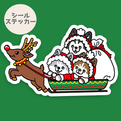 クリスマスのソリに乗ったハスキーさんたち。40-8