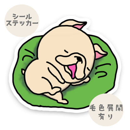 お昼寝フレブルちゃん。96−23
