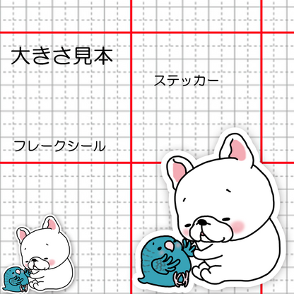 フレブルちゃんと青いインコちゃん。96−495