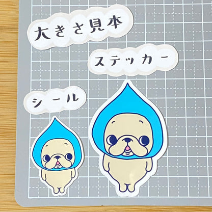 しずくフレブルちゃん。96−22