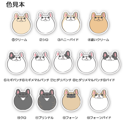 コロコロフレブルちゃん。96−534