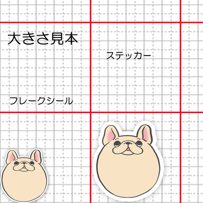 コロコロフレブルちゃん。96−534
