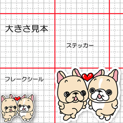 気が合うね♡。96−463
