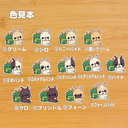 仲良し龍とフレブルちゃん。96−357