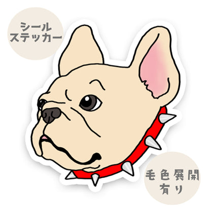 トゲトゲなフレブルちゃん。96−133