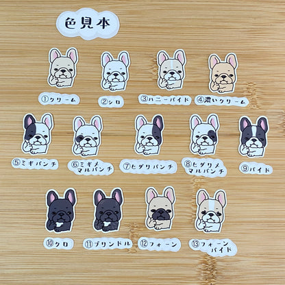 フムフムフレブルちゃん。96−120