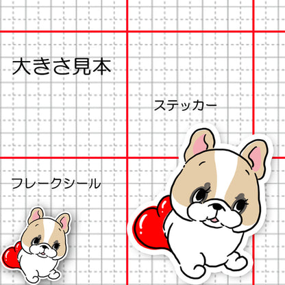 んっとね♡。96−461