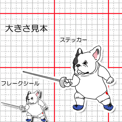 フェンシングしてるフレブルちゃん。96−526
