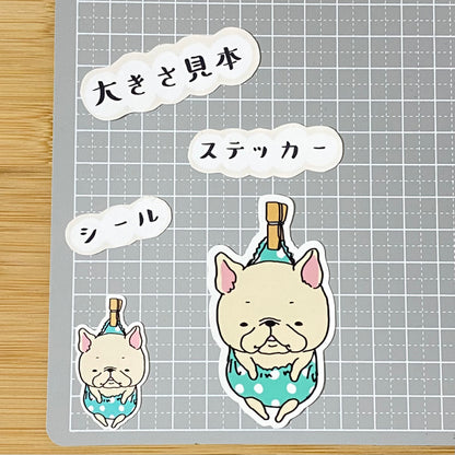 フレブルちゃんまで干しちゃダメよー！。96−34