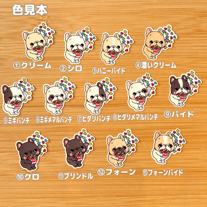ハートを配るフレブルちゃん。96−391