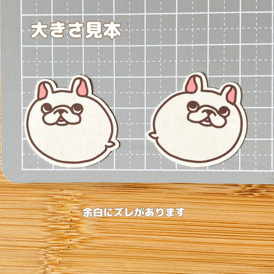 フレブルちゃんのふきだしシール。96−386