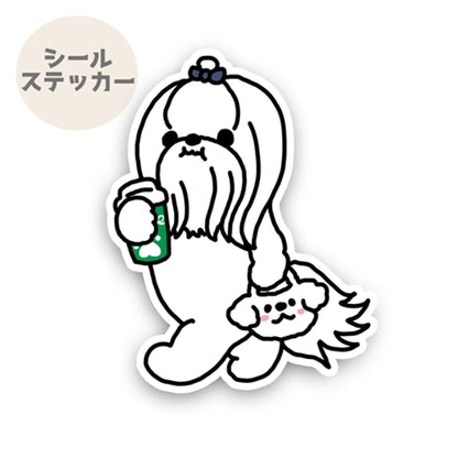 おでかけマルチーズちゃん。109-