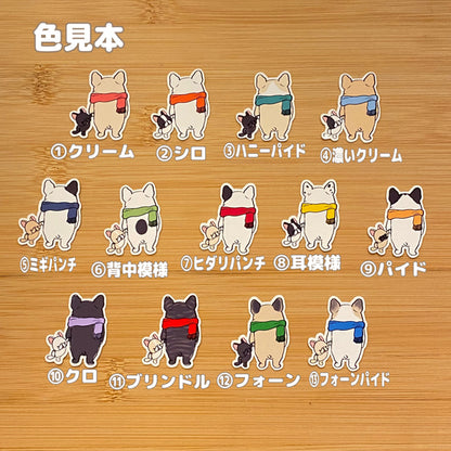 サンタさんを待つフレブルちゃん。96−179