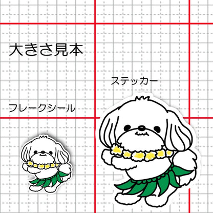 フラマルチーズちゃん。109-