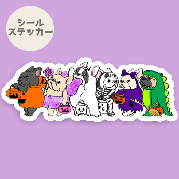 フレブルちゃん達のTrick or Treat！。96−168