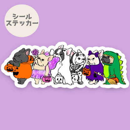フレブルちゃん達のTrick or Treat！。96−168