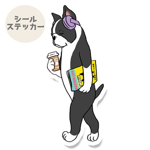 ボストンテリアちゃんの出勤。101-28