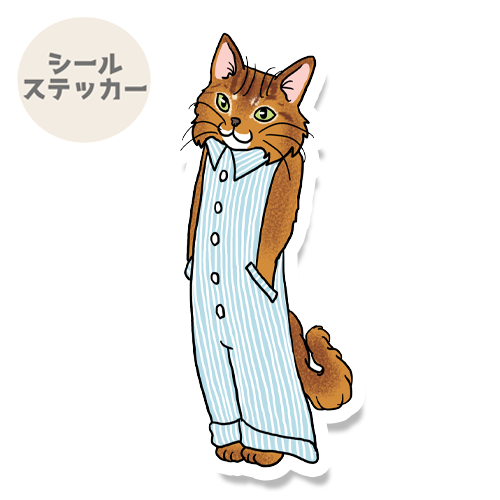 なかよしアビシニアンちゃんとソマリちゃん。163-5