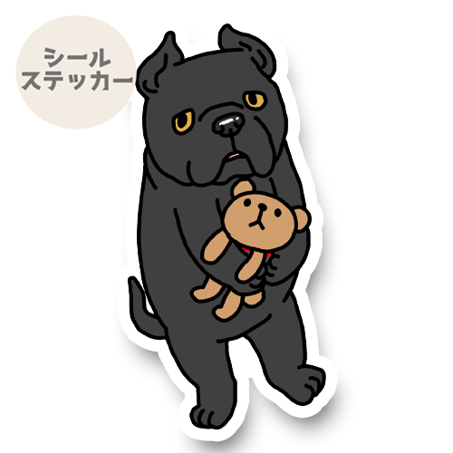 甘えんぼのカネコルソさん。23-4