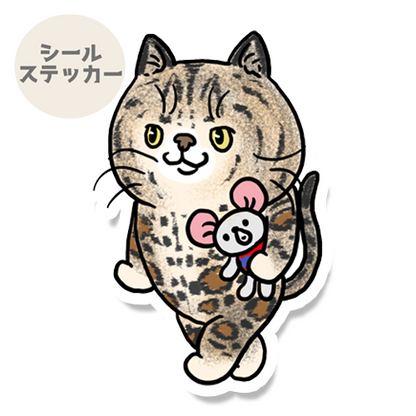 てくてくベンガルちゃん。149-4