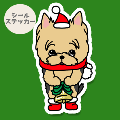 ヨーキーちゃんのジングルベル。114-34