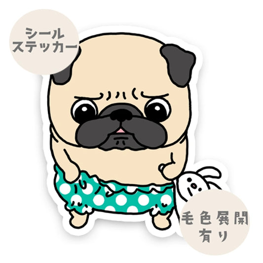 おパンツぬげちゃいそうなパグちゃん。76-